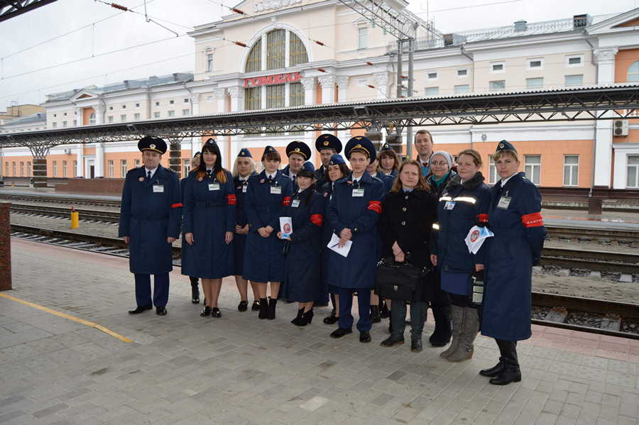 Для начала предупредили