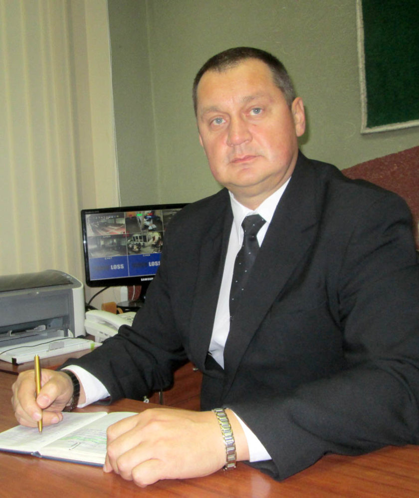 Вильгельм Кишковский