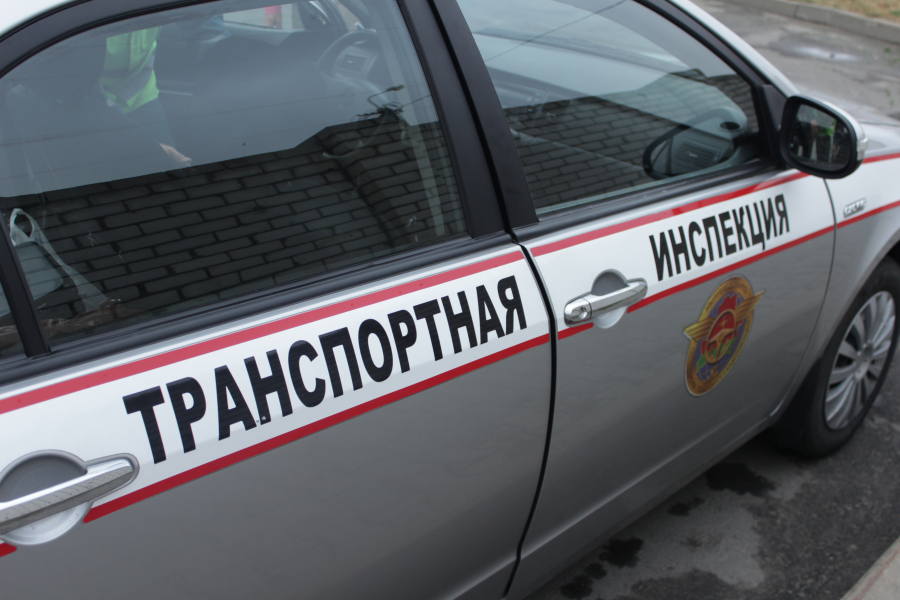 Опасный рейд