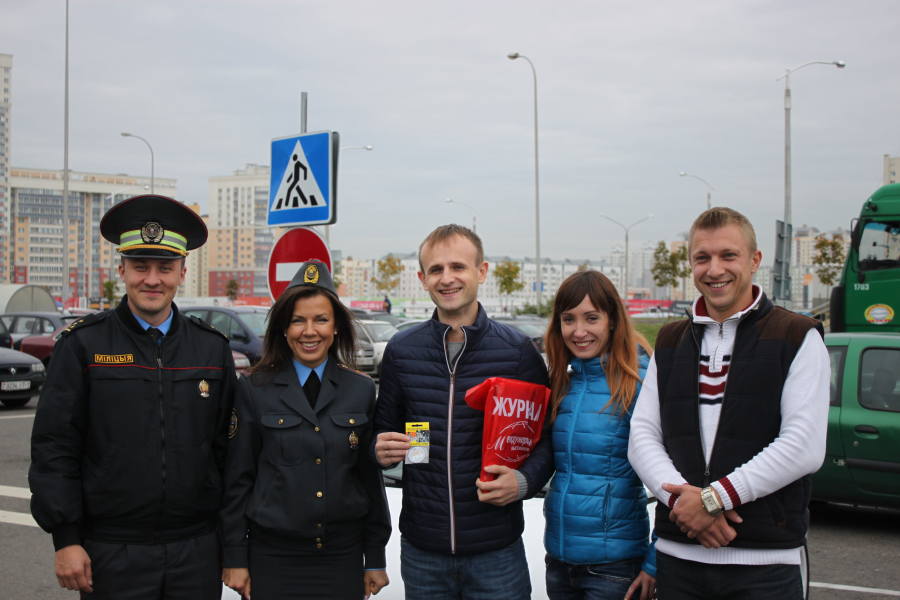 Социальная реалити-программа