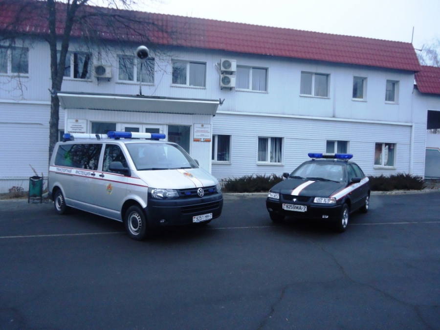 Когда лимит бесед исчерпан