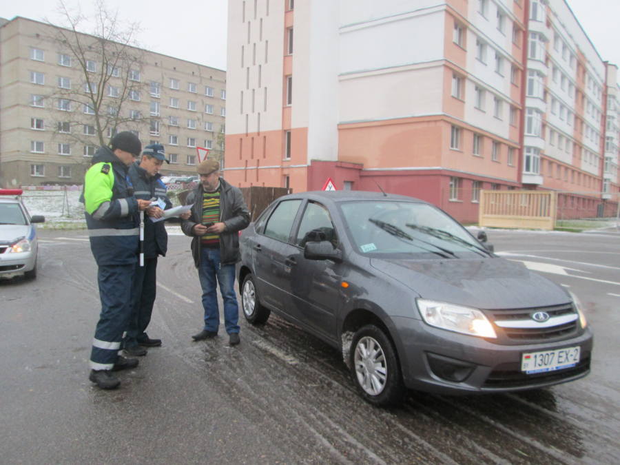 Попался – заработал «минус», или выживут сильнейшие