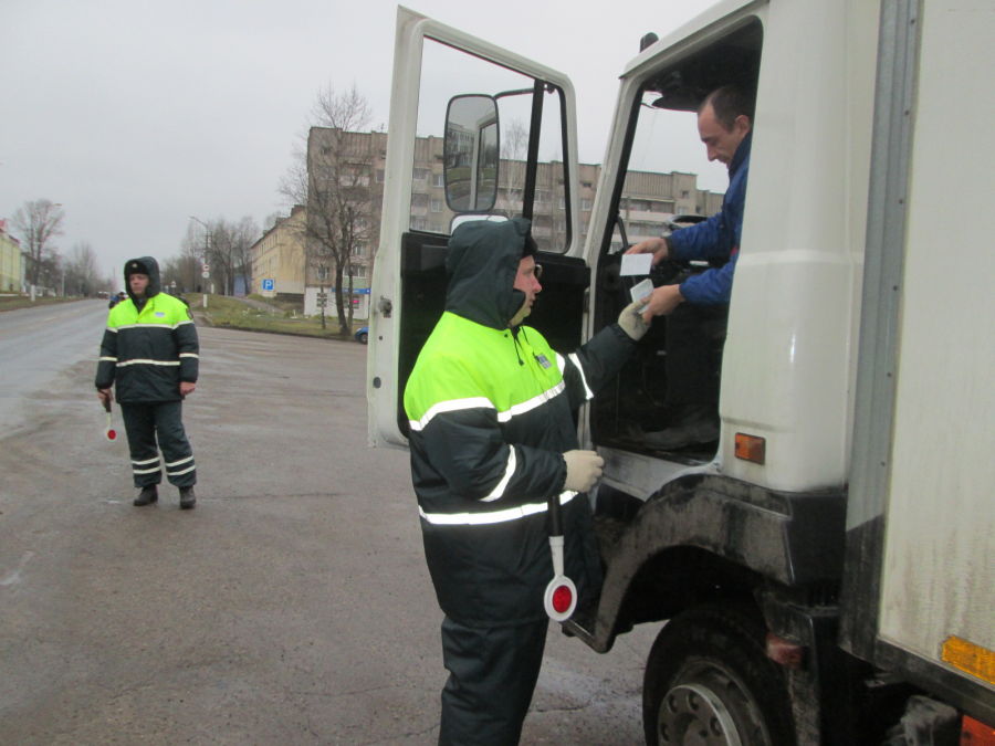 Совместный рейд