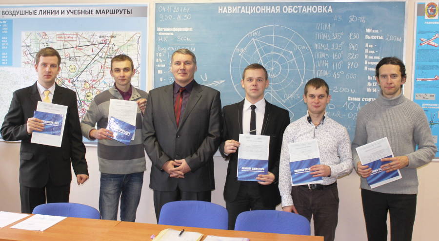 В ДОСААФ – первый выпуск операторов беспилотников!