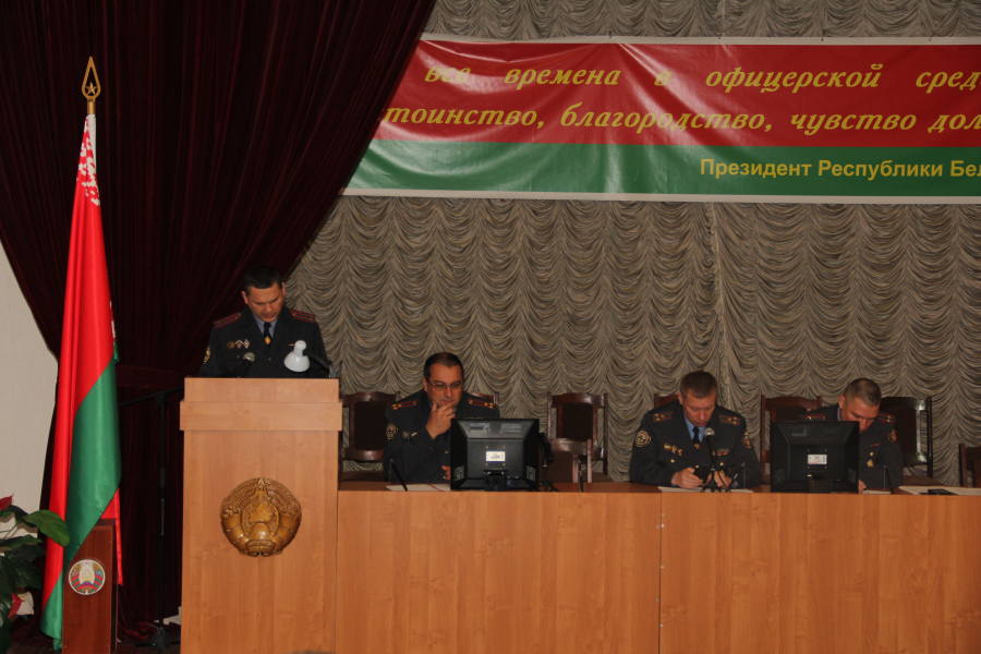 Взаимодействие на новый уровень