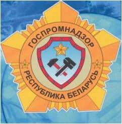 По особым правилам, с особыми требованиями