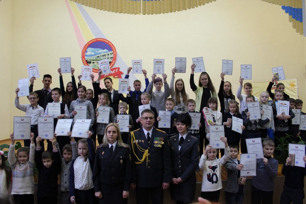 МИЛИЦИЯ ГЛАЗАМИ ДЕТЕЙ