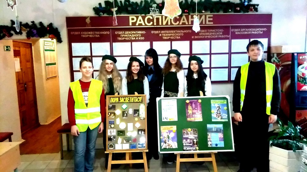 ФЛИКЕР-КОНТРОЛЬ