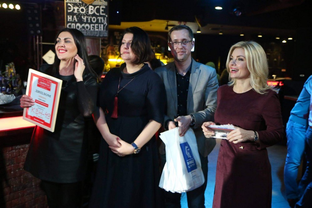 РАСТАМОЖИТЬ… МУМИЮ