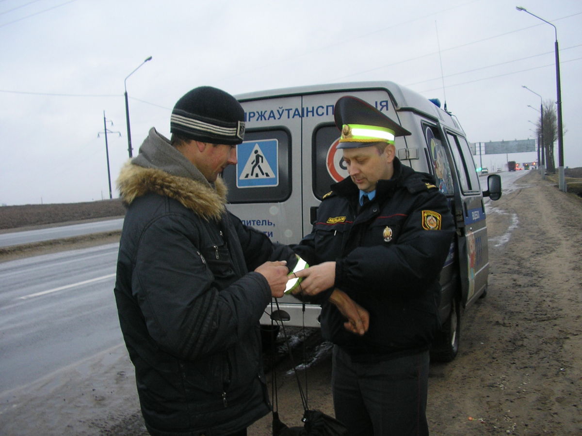 Чтобы жизнь не потерять…