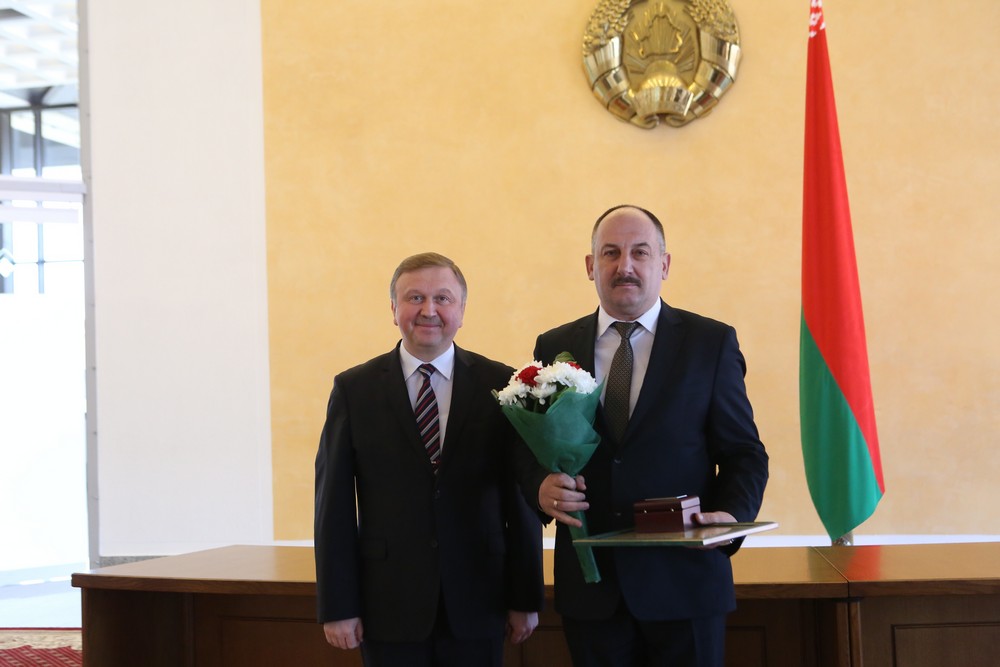 Награда, которая обязывает