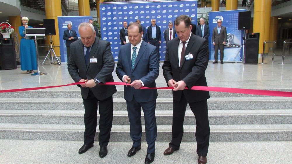 Новые рынки