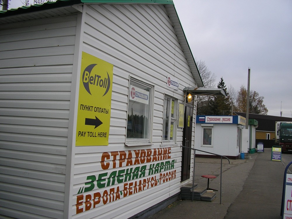 «Письма счастья» разлетаются, как ласточки. И за границу тоже!