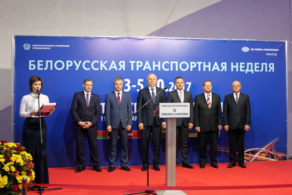 С лейтмотивом трансграничного сотрудничества