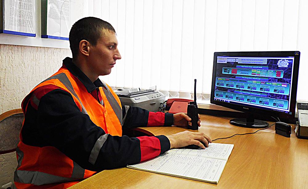 Дороже богатства…